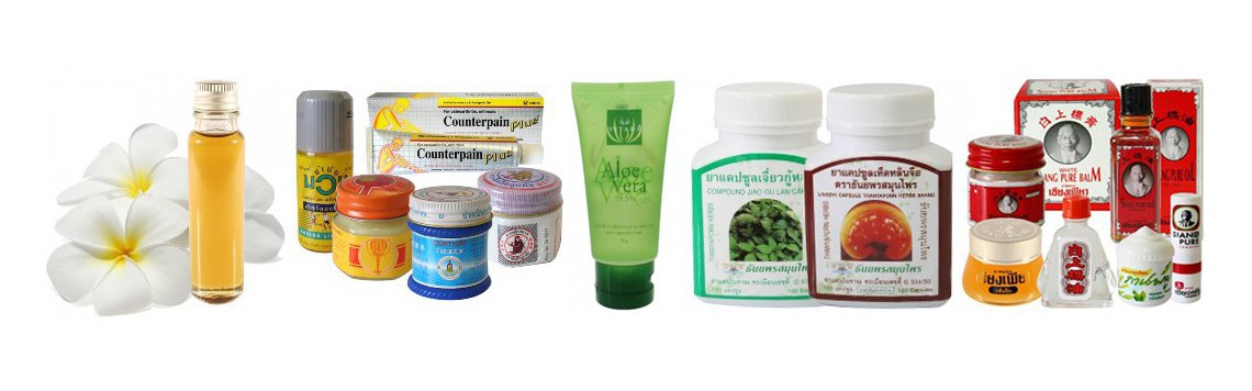 Productos naturales